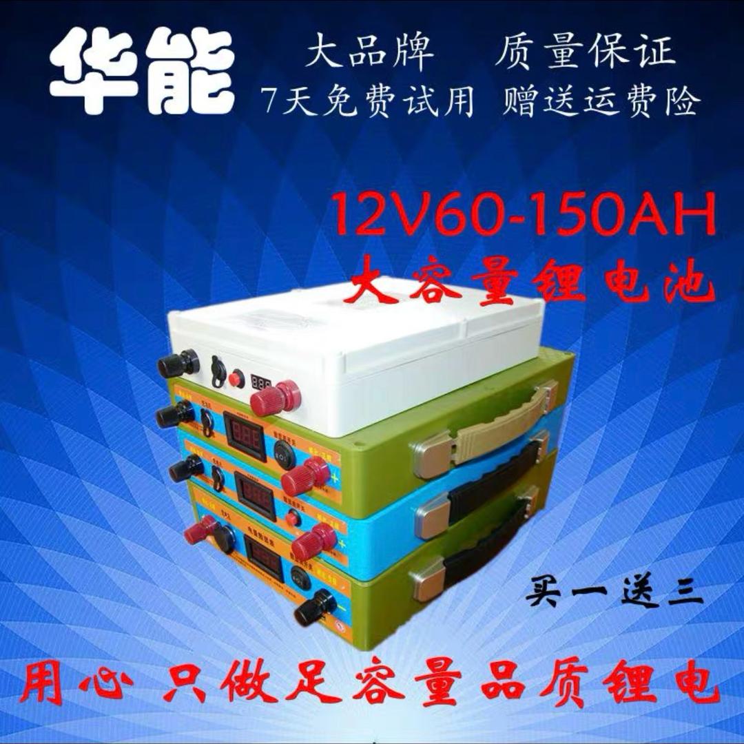 老丁户外