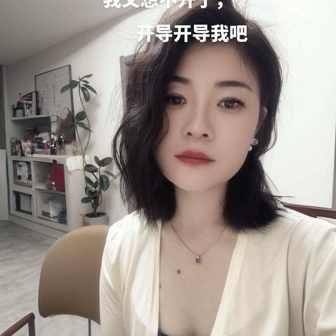 李火火