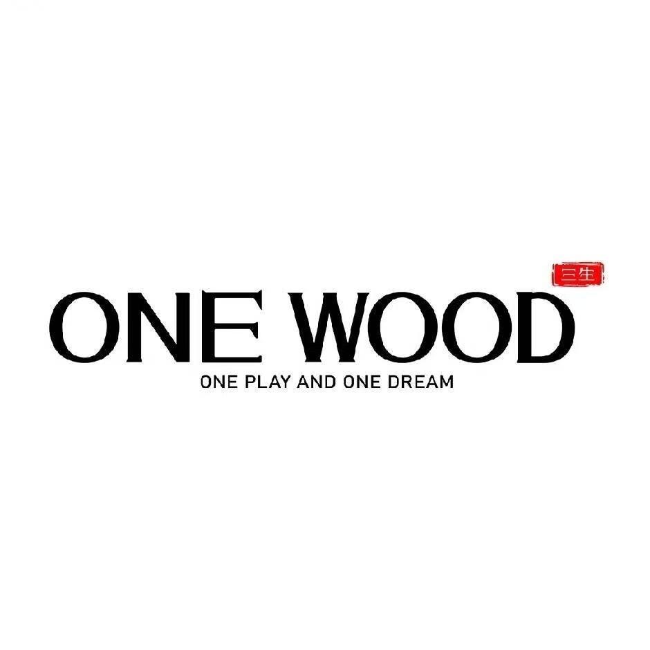三生ONE WOOD敏敏