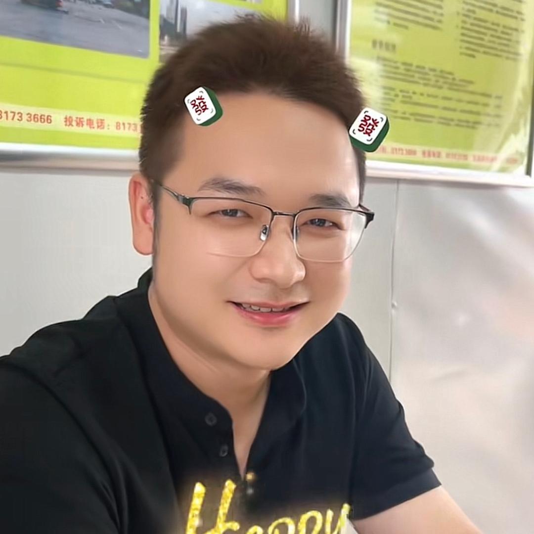 灵山雅颂