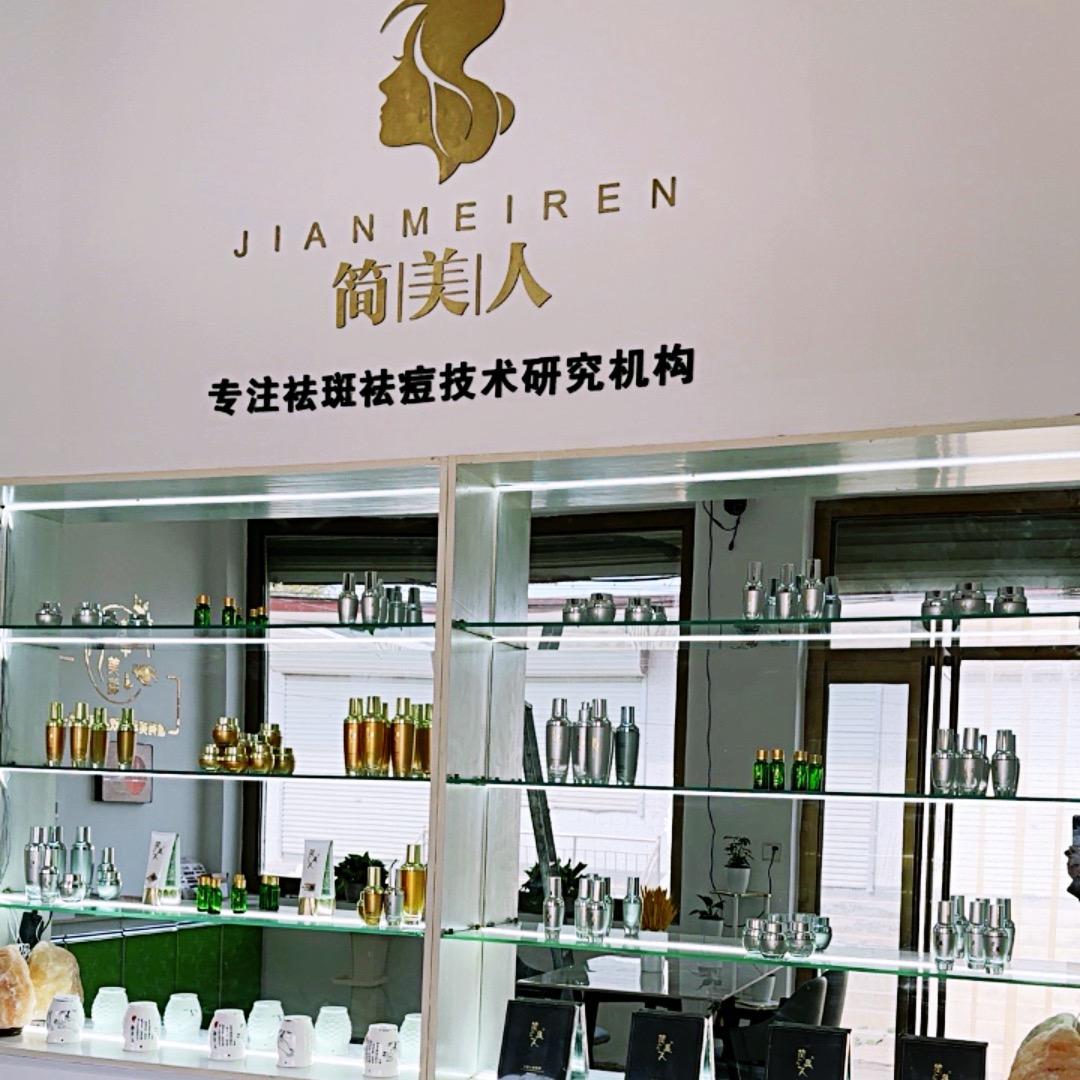 丽姿小舍