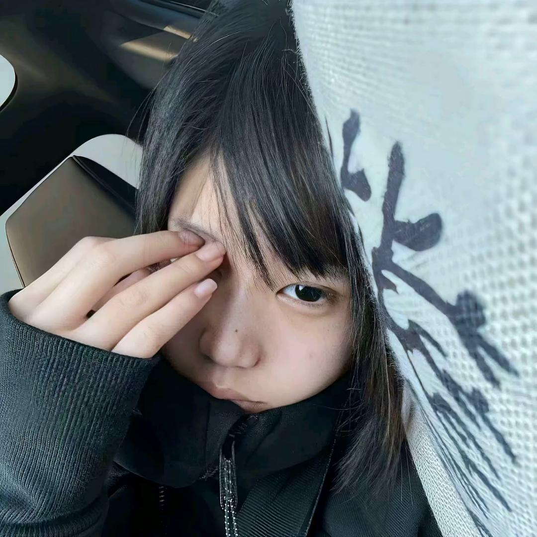 待我如初叫真心