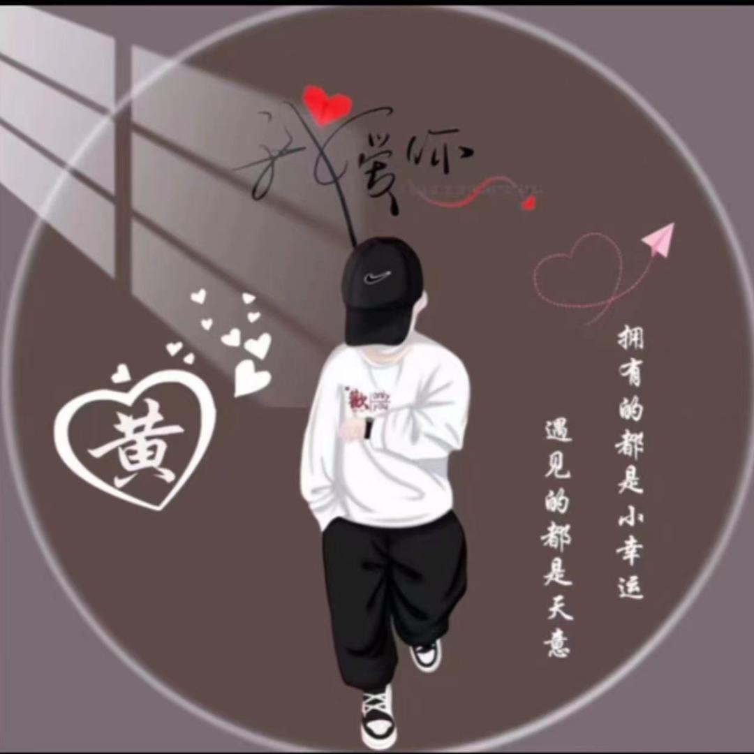 🍋柠檬黄