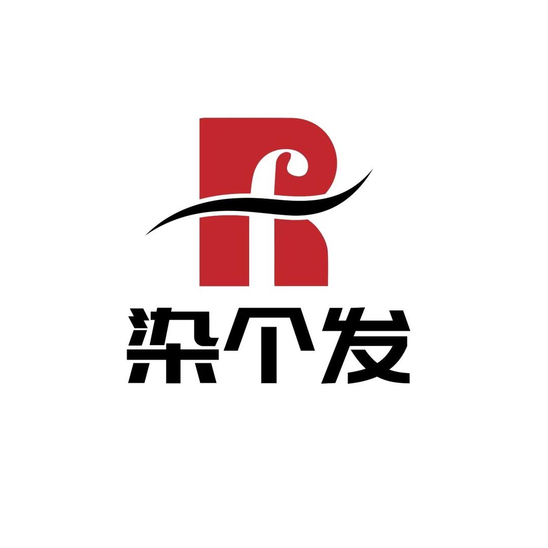 孝感市孝南区专业染发