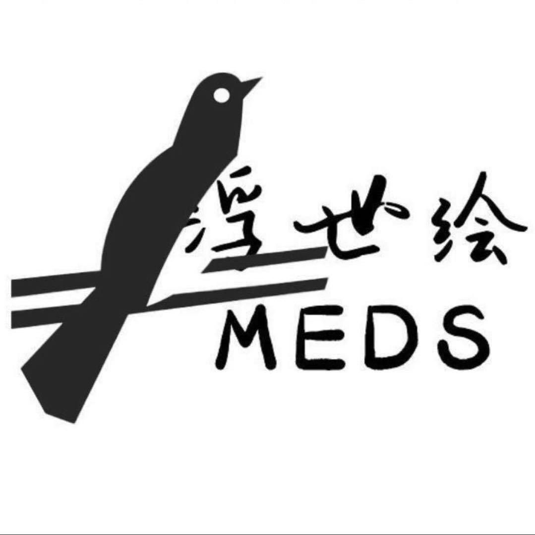 广州深圳 浮世绘剧本杀