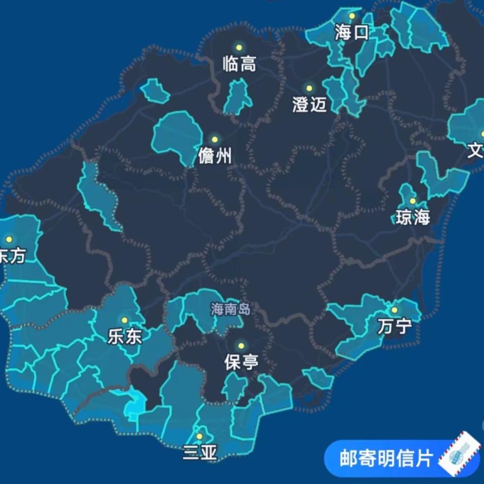 海南【达银租车】