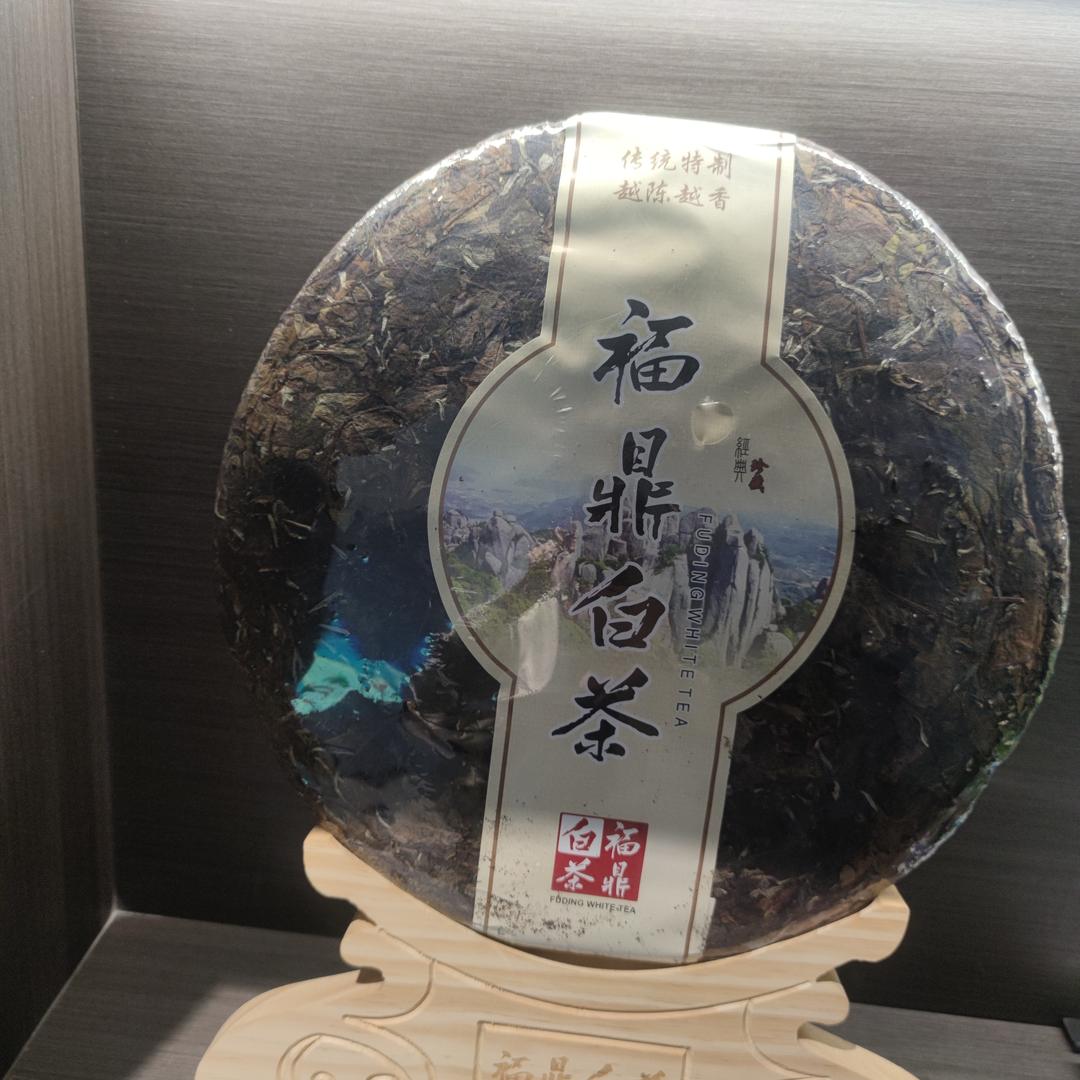 福鼎白茶自种茶