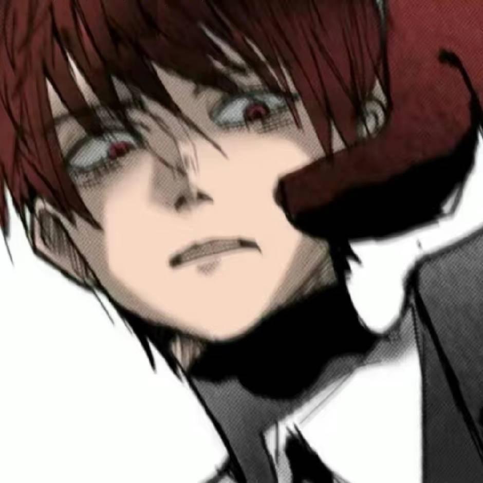 Kill