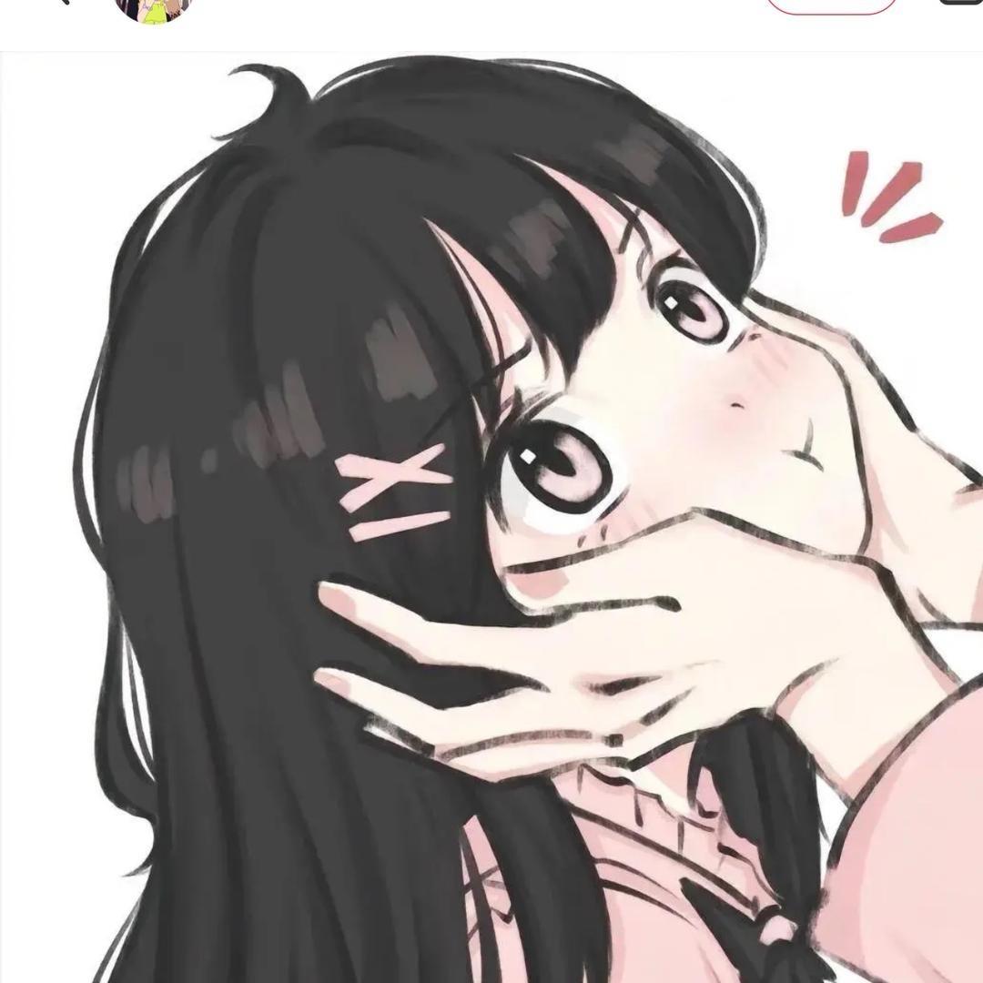 Miss Cheng