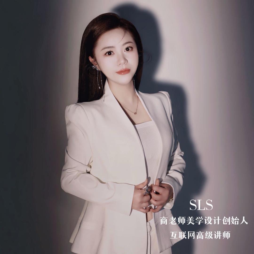 哈尔滨商老师美学「招学员」