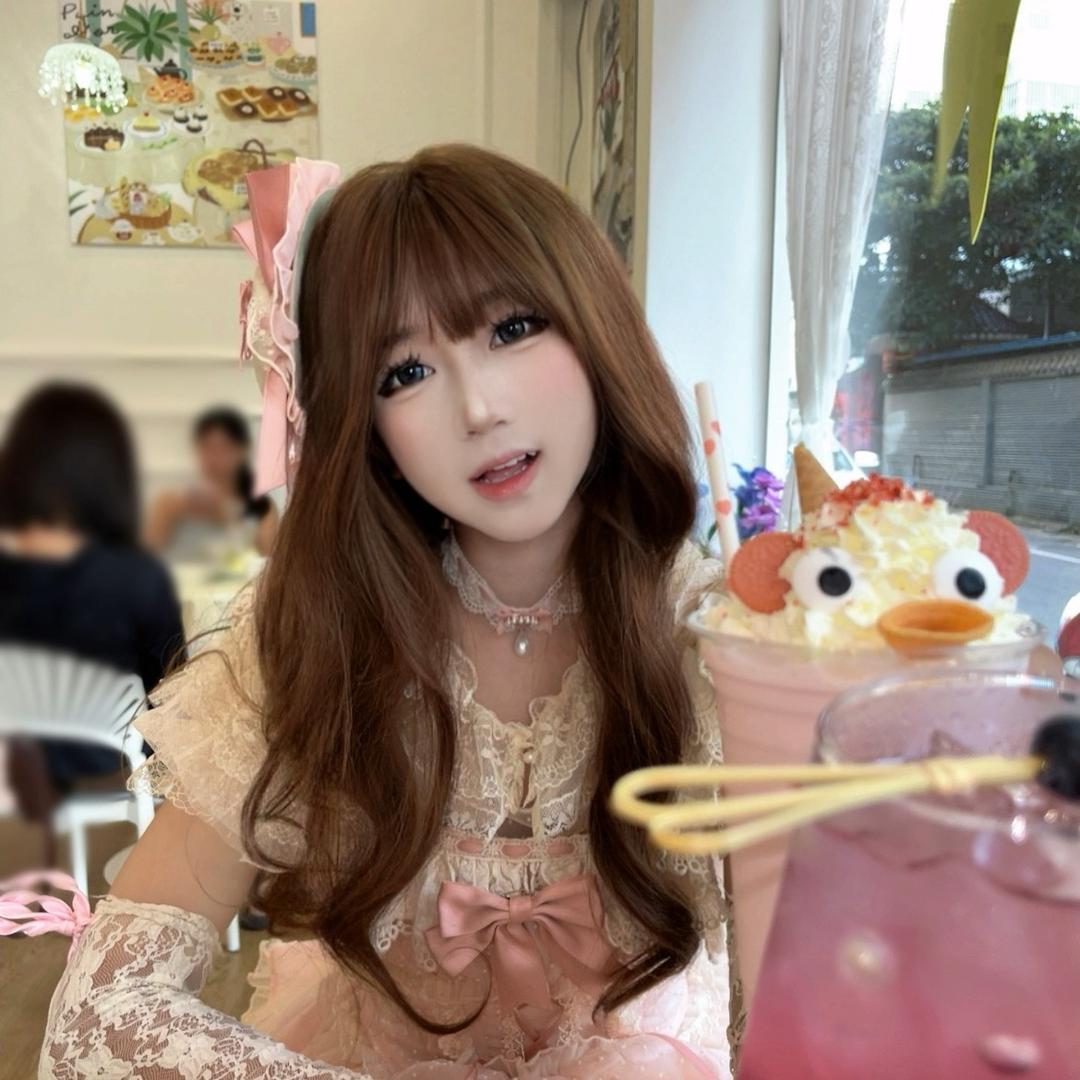 汗毛公主