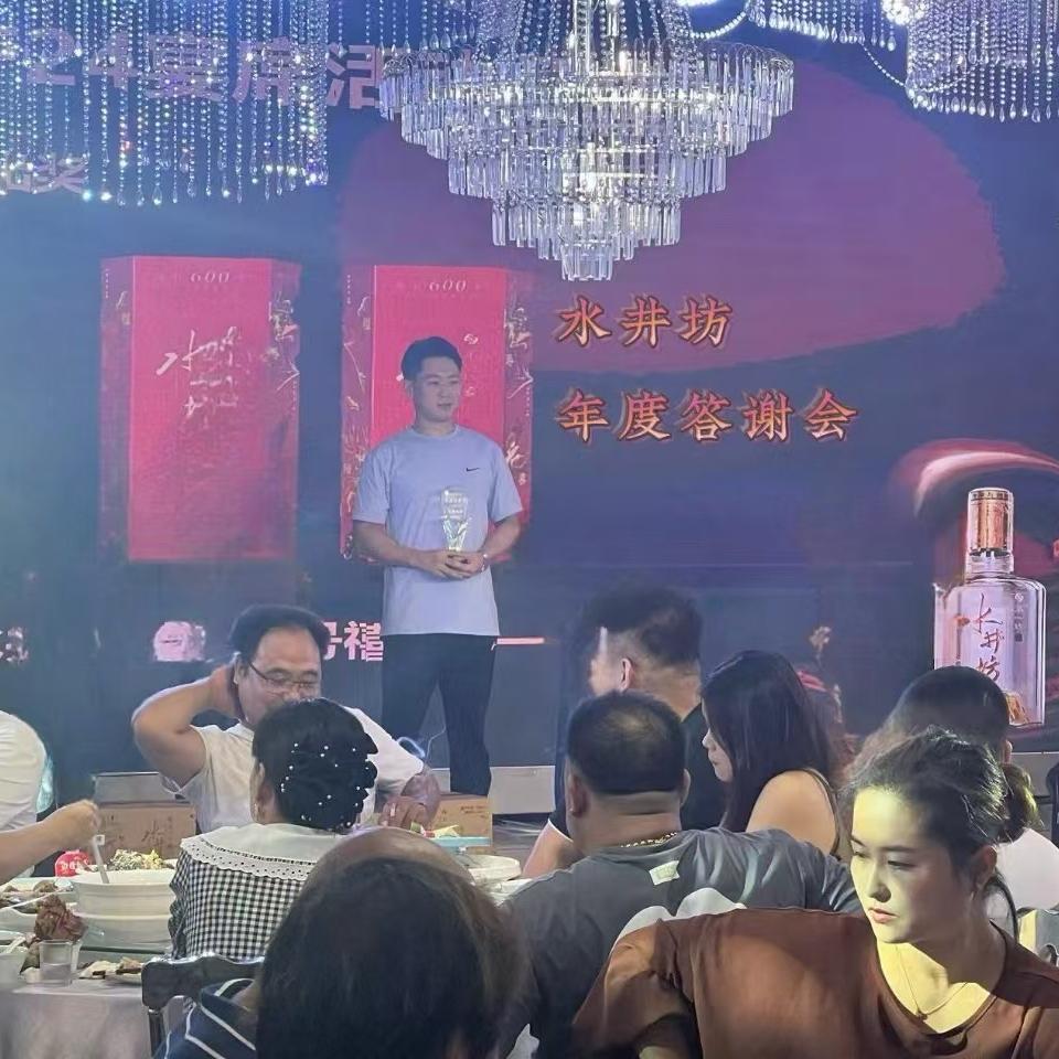 天津市武清区文领超市