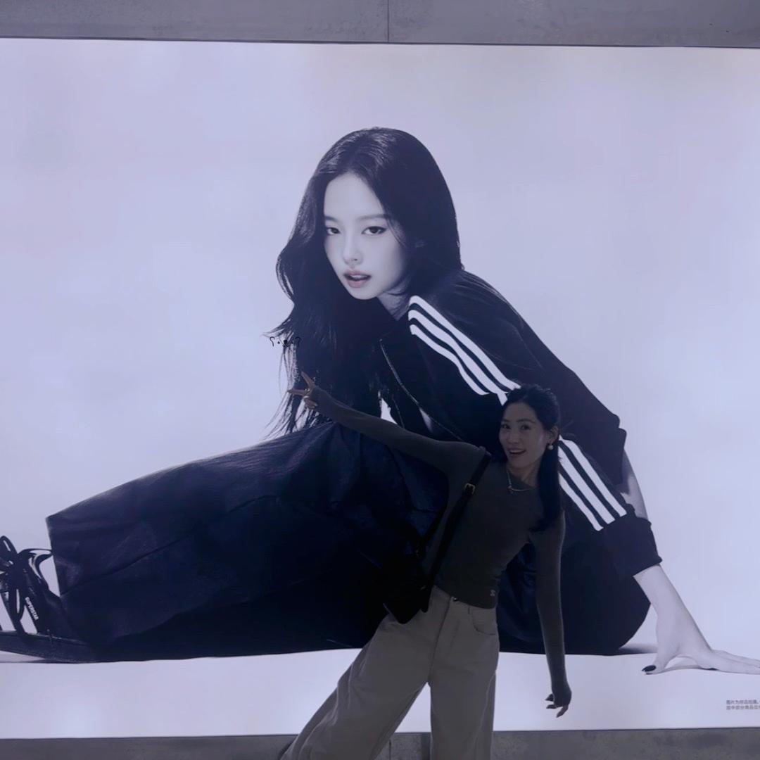@郑集巴黎小镇女装