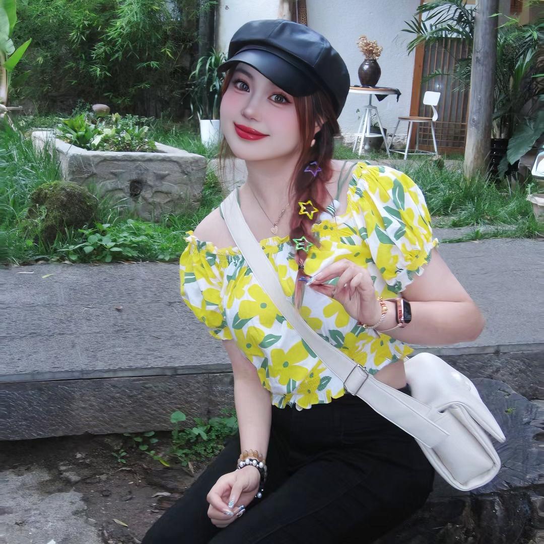 芒着开心果