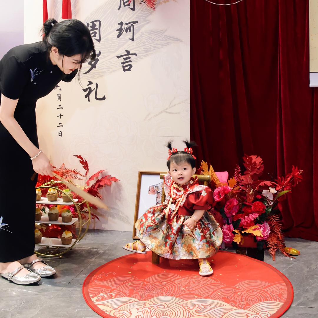 言言麻麻