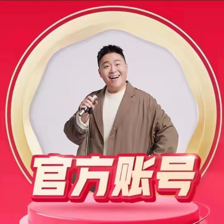 郝劭文小卖铺