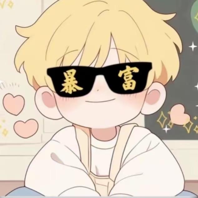 朗晞