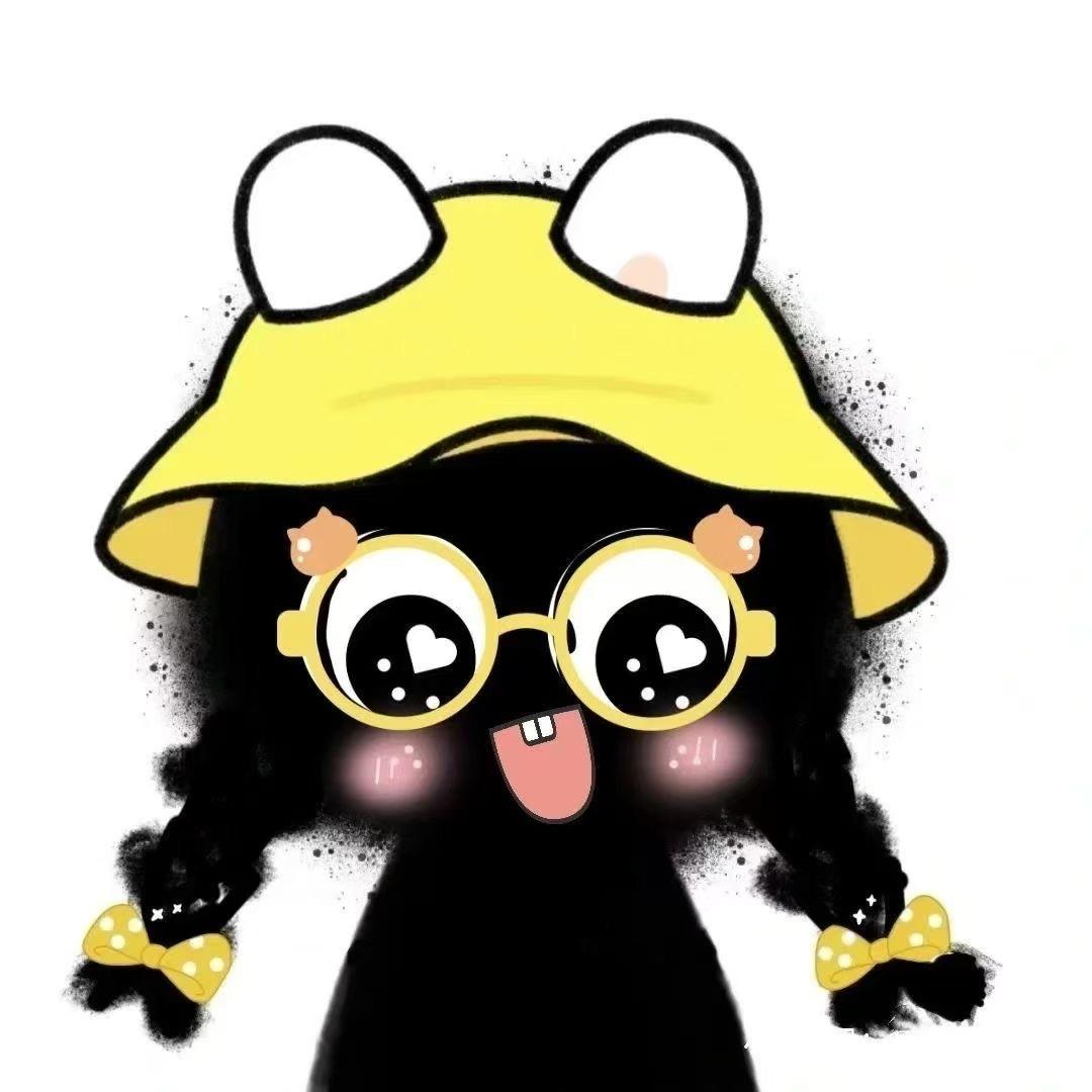 优品好物宝箱💰