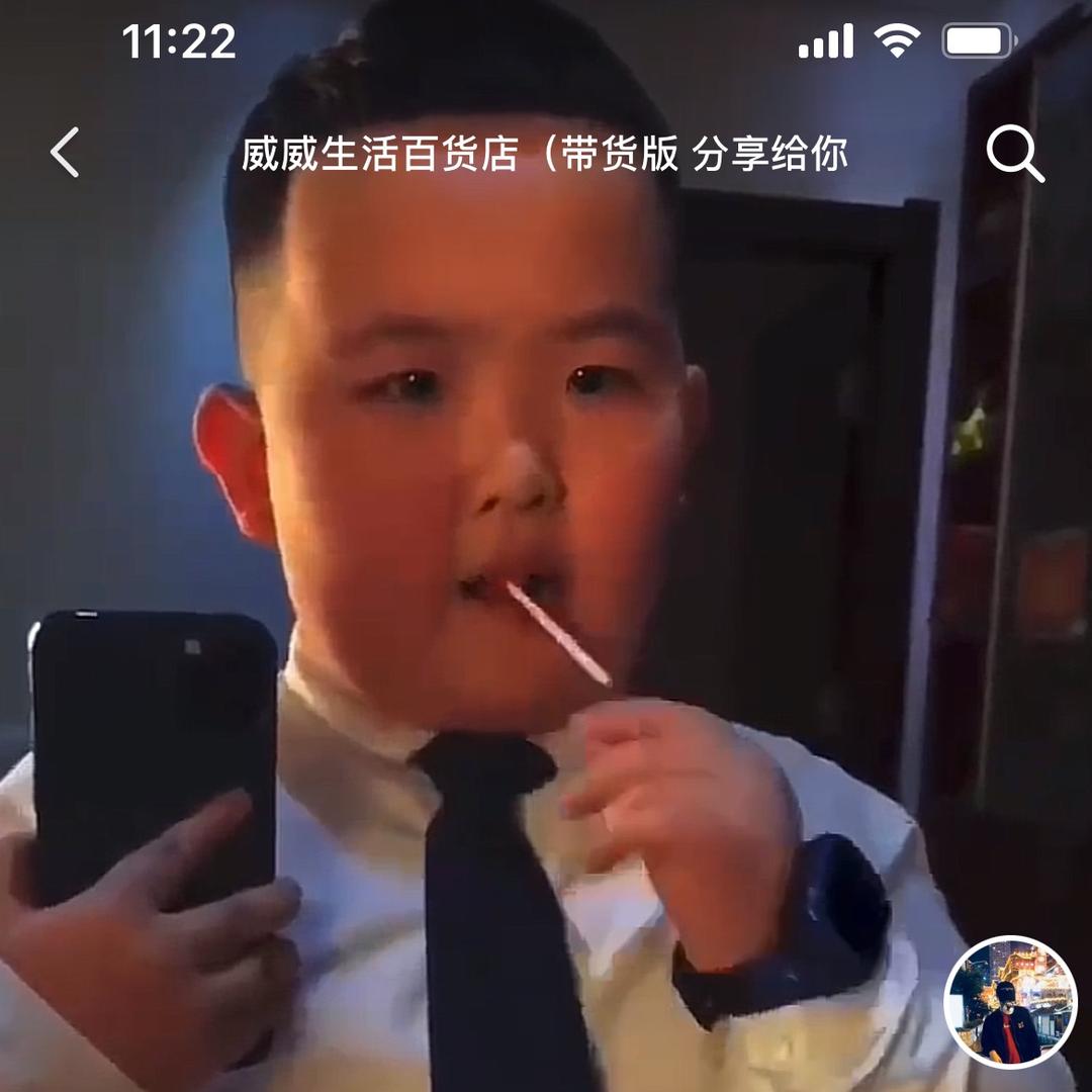 可惜我是狮子座阿