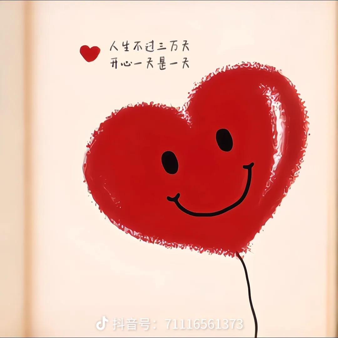 鸿文专业减肥（上海滩店）