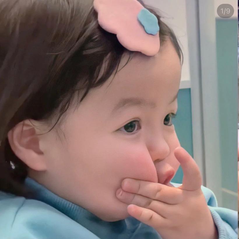 笑得腮帮子疼 🙃
