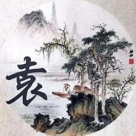 七月半有雨