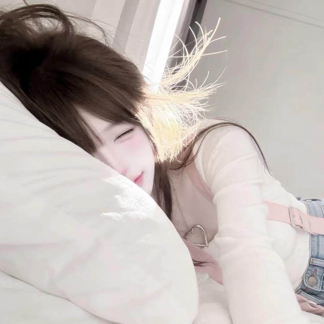 ՞ʕ̯•͡ˑ͓•̯᷅ʔ