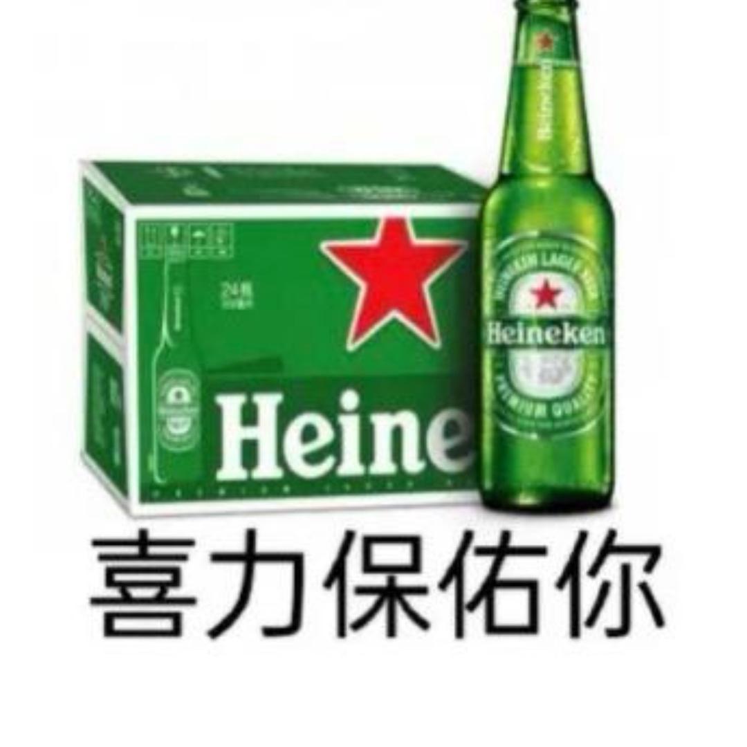 云霄抖音台(喜力杀手)