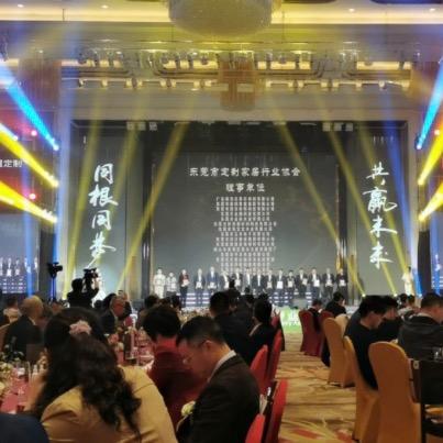 韩董庄金凤家具 晨光