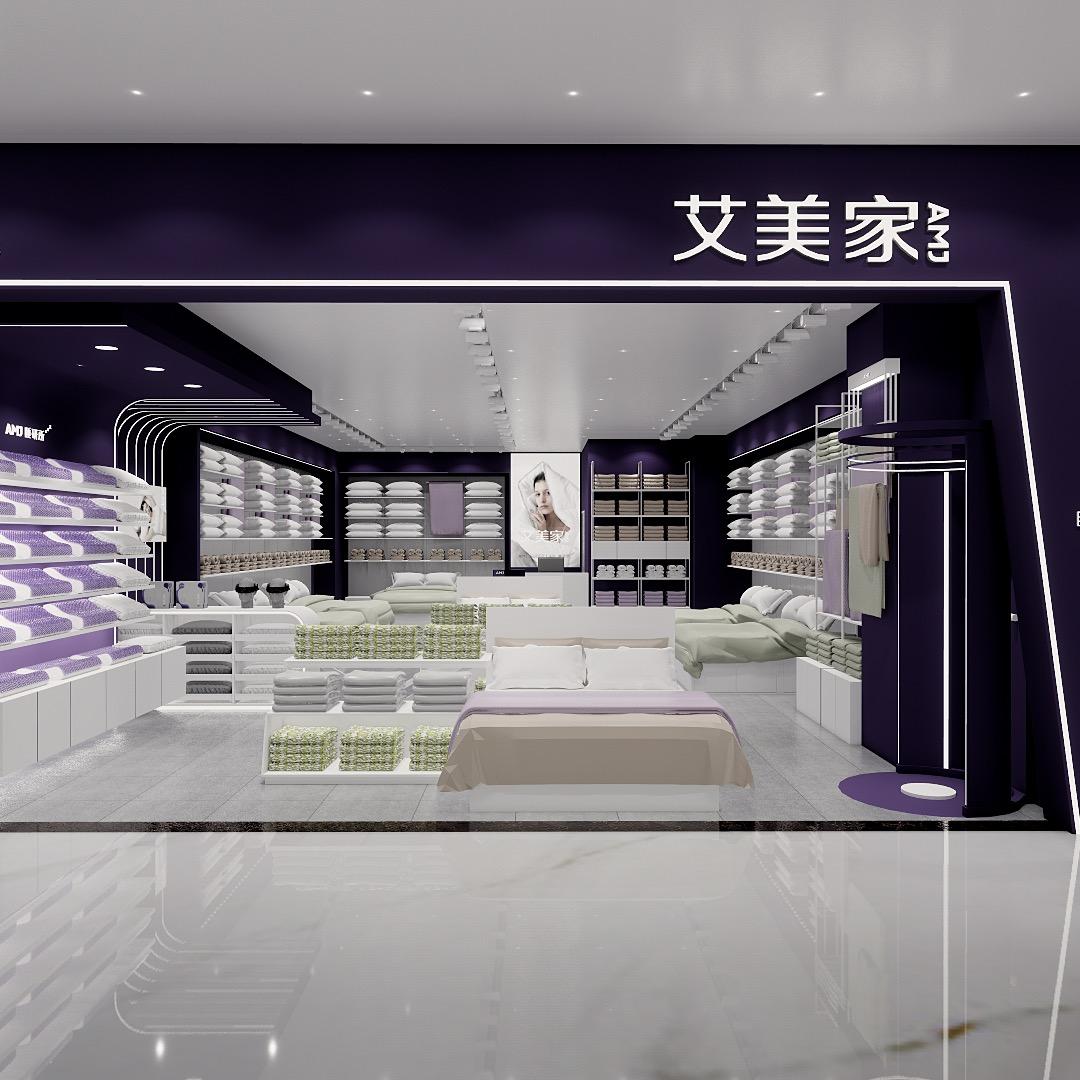 艾美家（成都武侯大悦城店）～梦梦