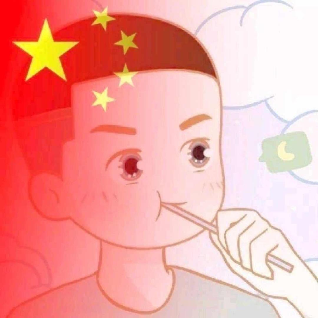 不会起网名