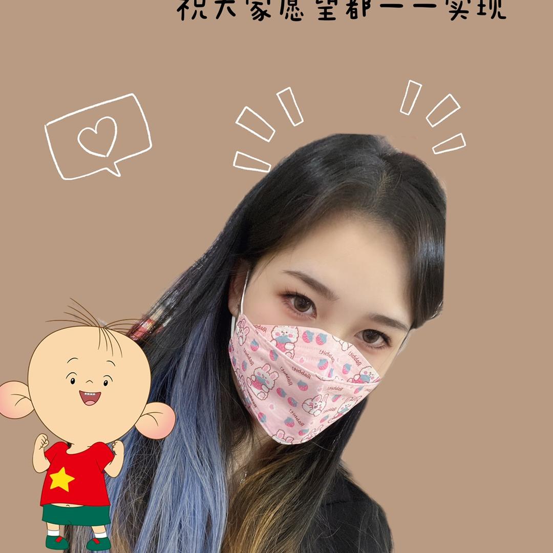 🎨️一米七的刘老师