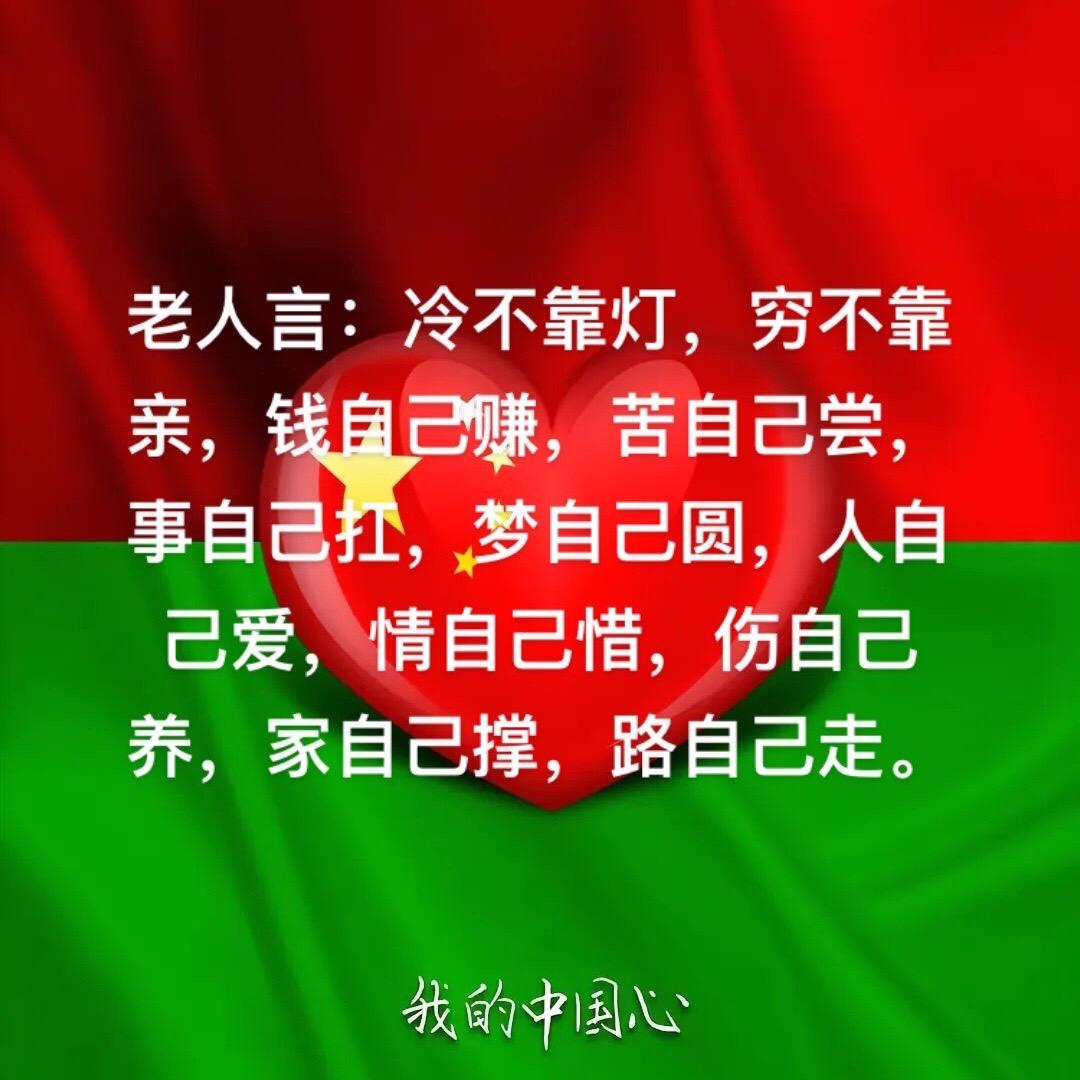 风花雪月