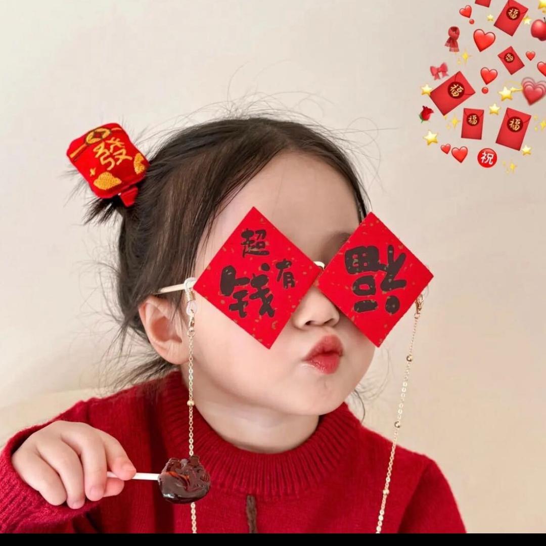 小糖豆