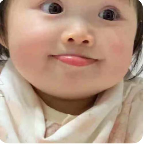 逍遥