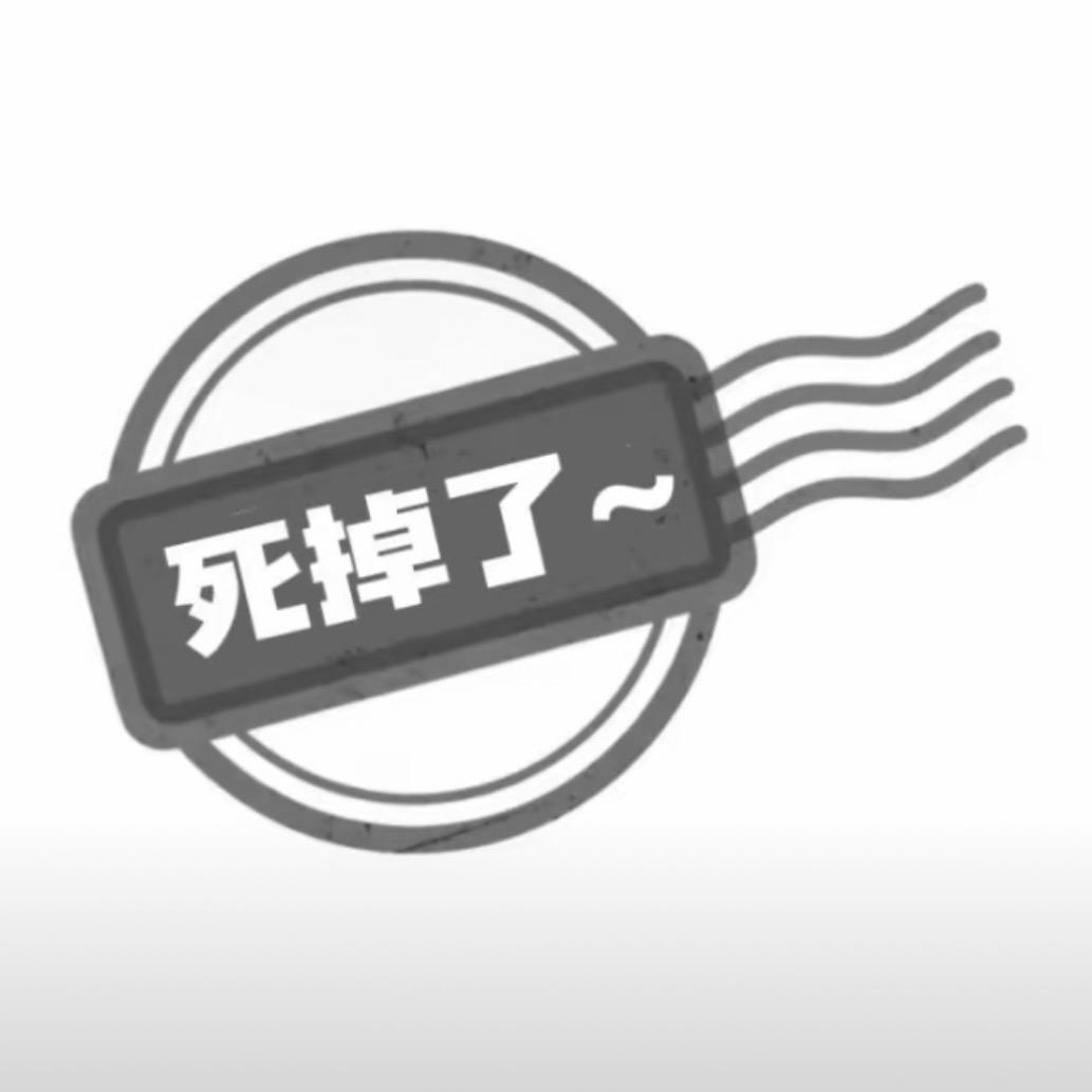 ゆき