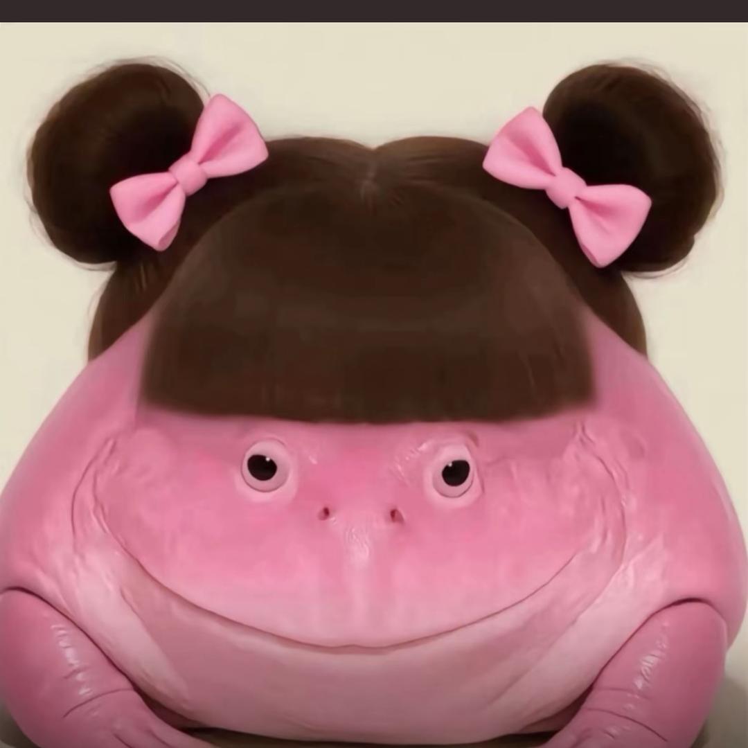 甜不甜
