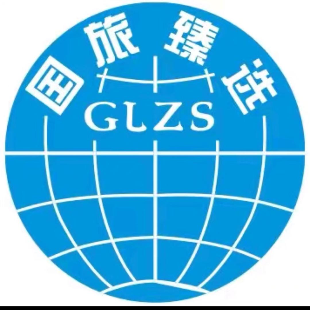 甄选-北京纯玩亲子游