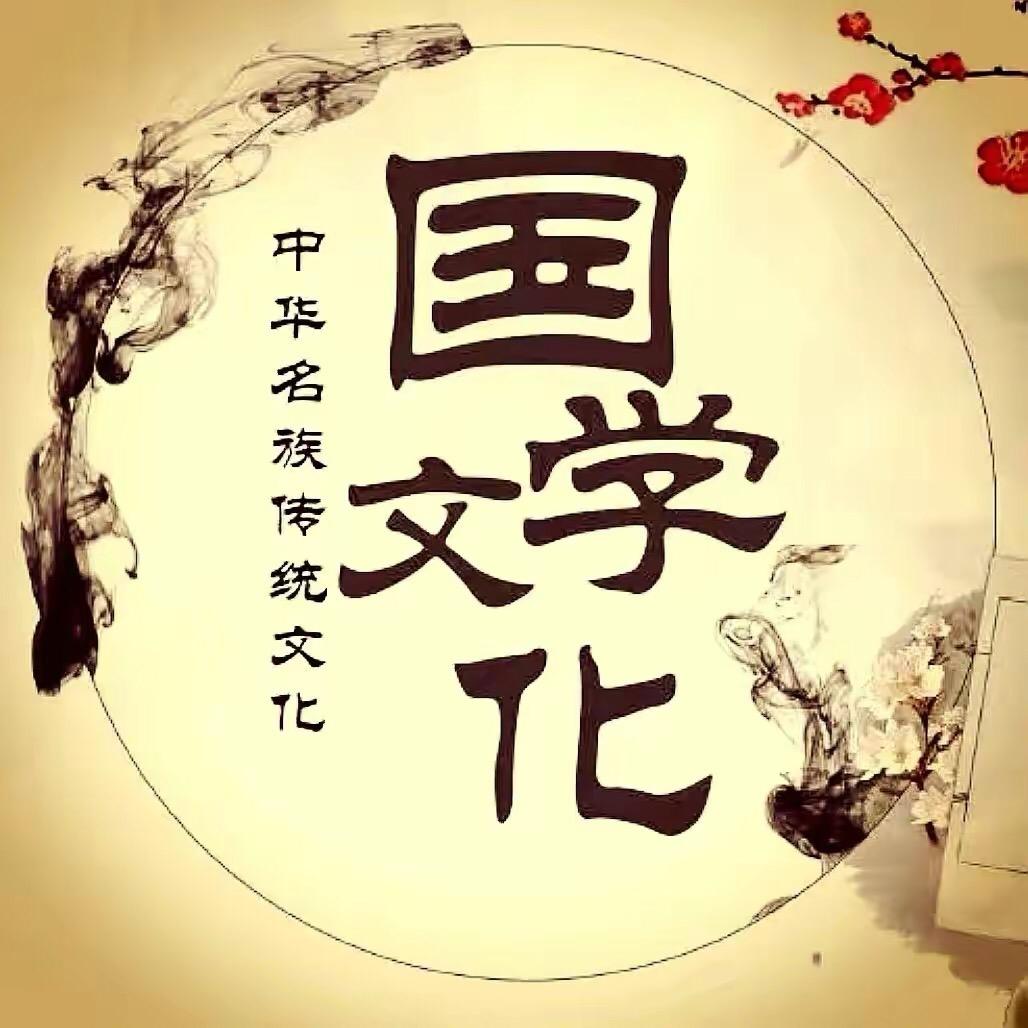 海口龙华区鹏浙优品百货商行官方账号