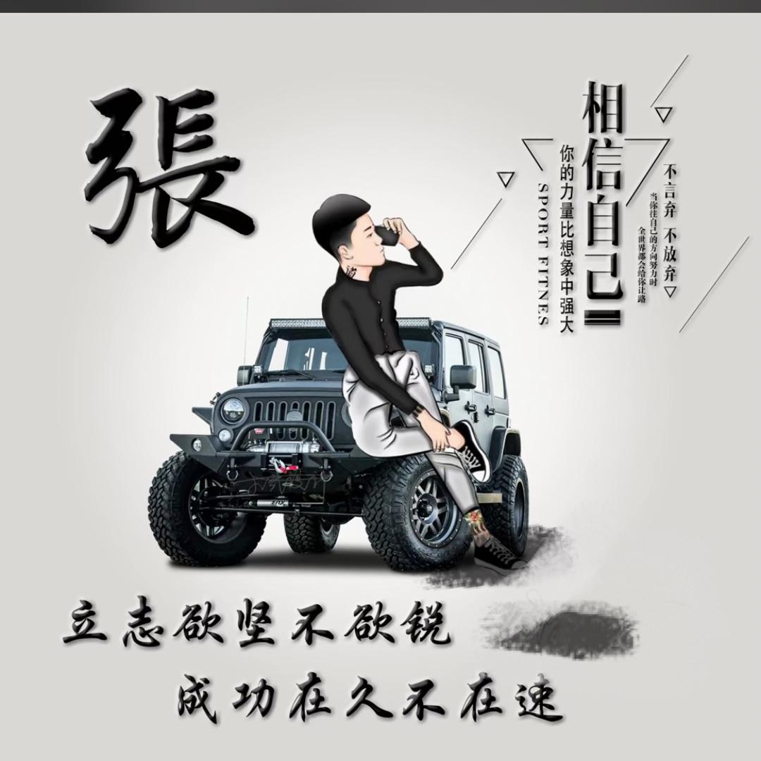 银川小胖特价货车新车
