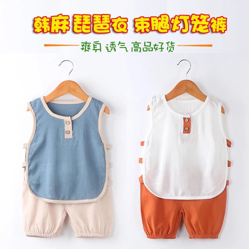 贝蒂小树婴童服饰旗舰店