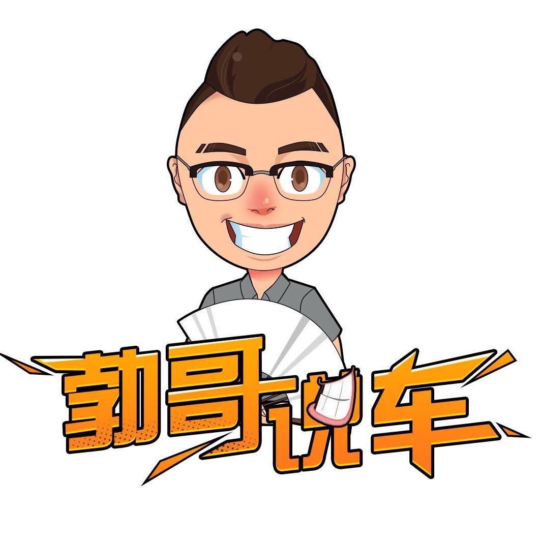 勃哥说车@抖音