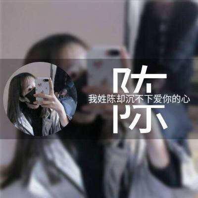 揽月哥128