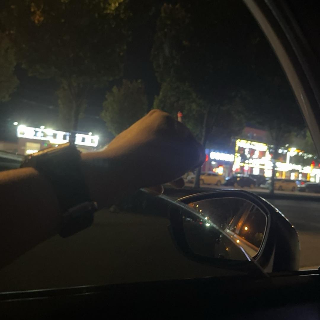 *******