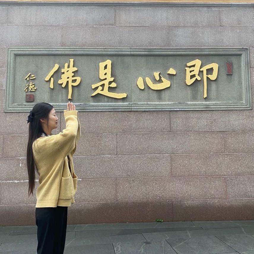 涵·GL