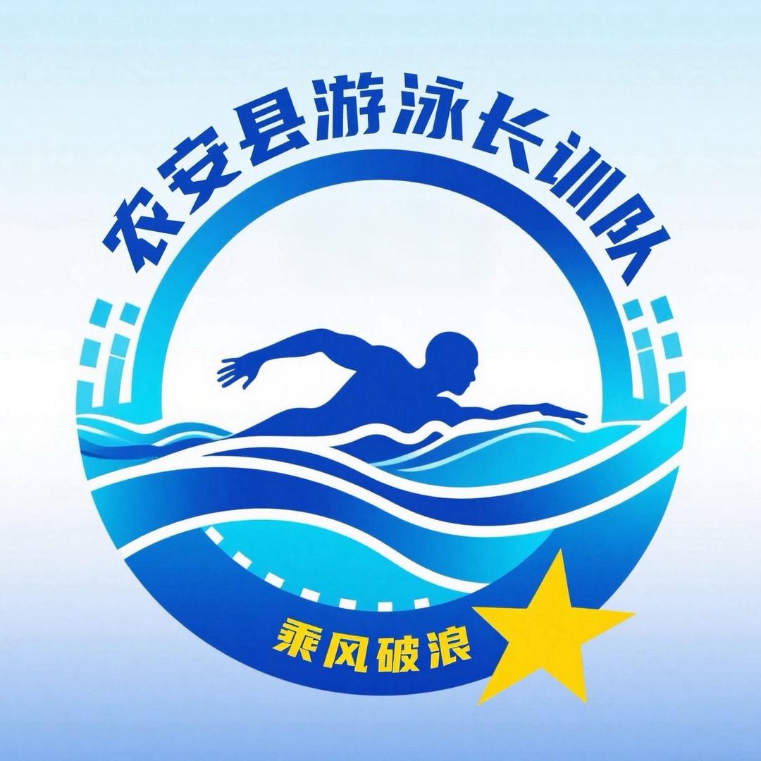 只会狗刨的游泳教练