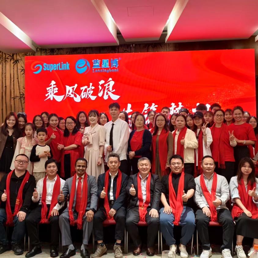 爱不搬家