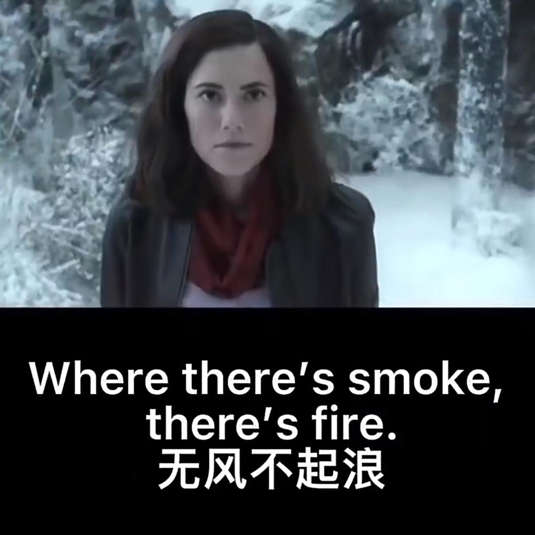 温酒·斯年未晚头像