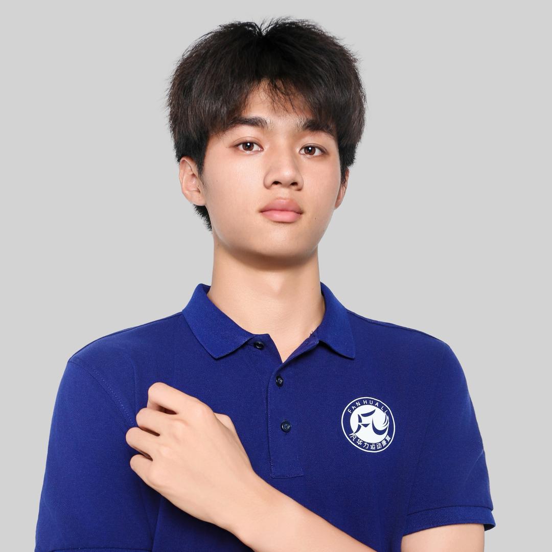凡之（运动康复）