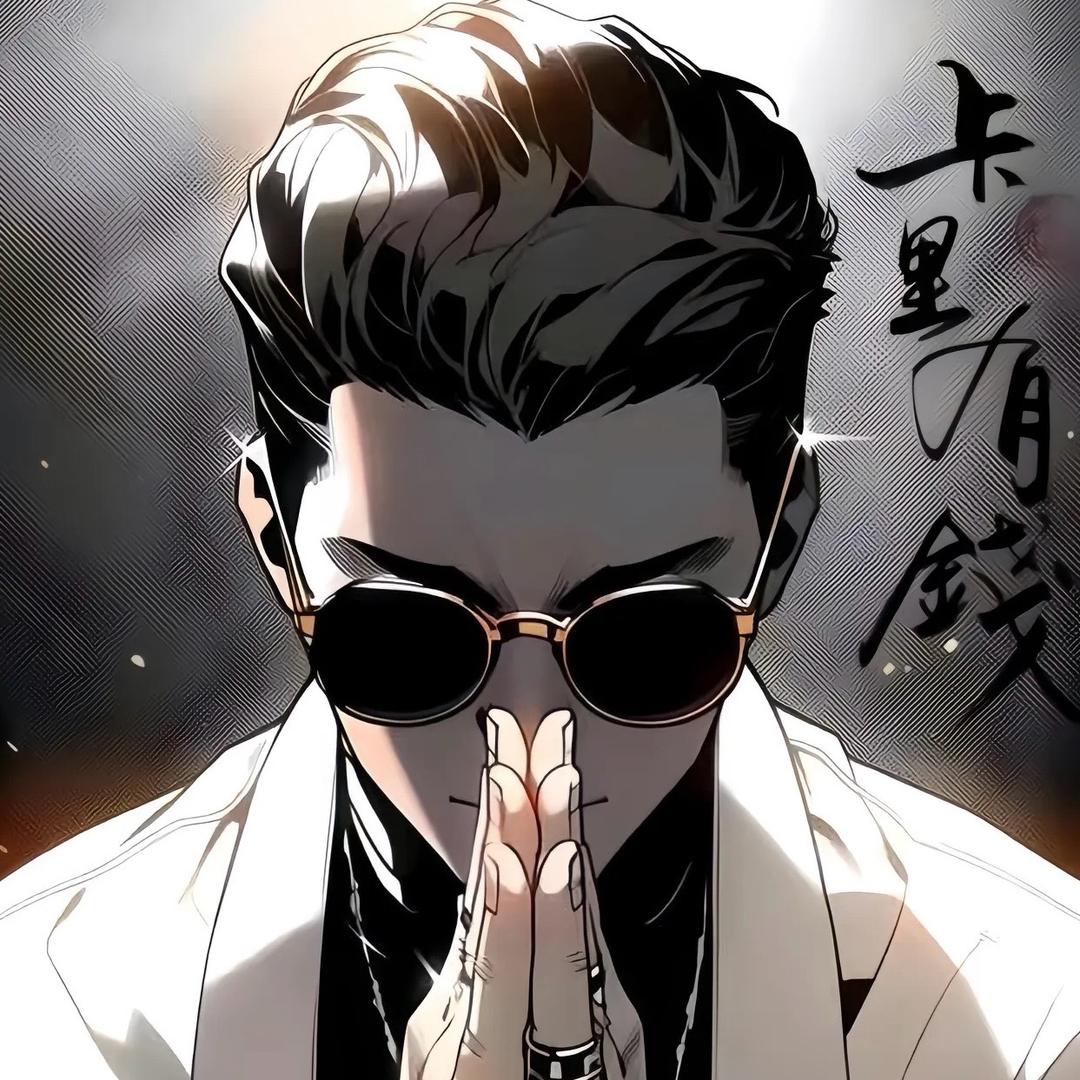 🌈闌博